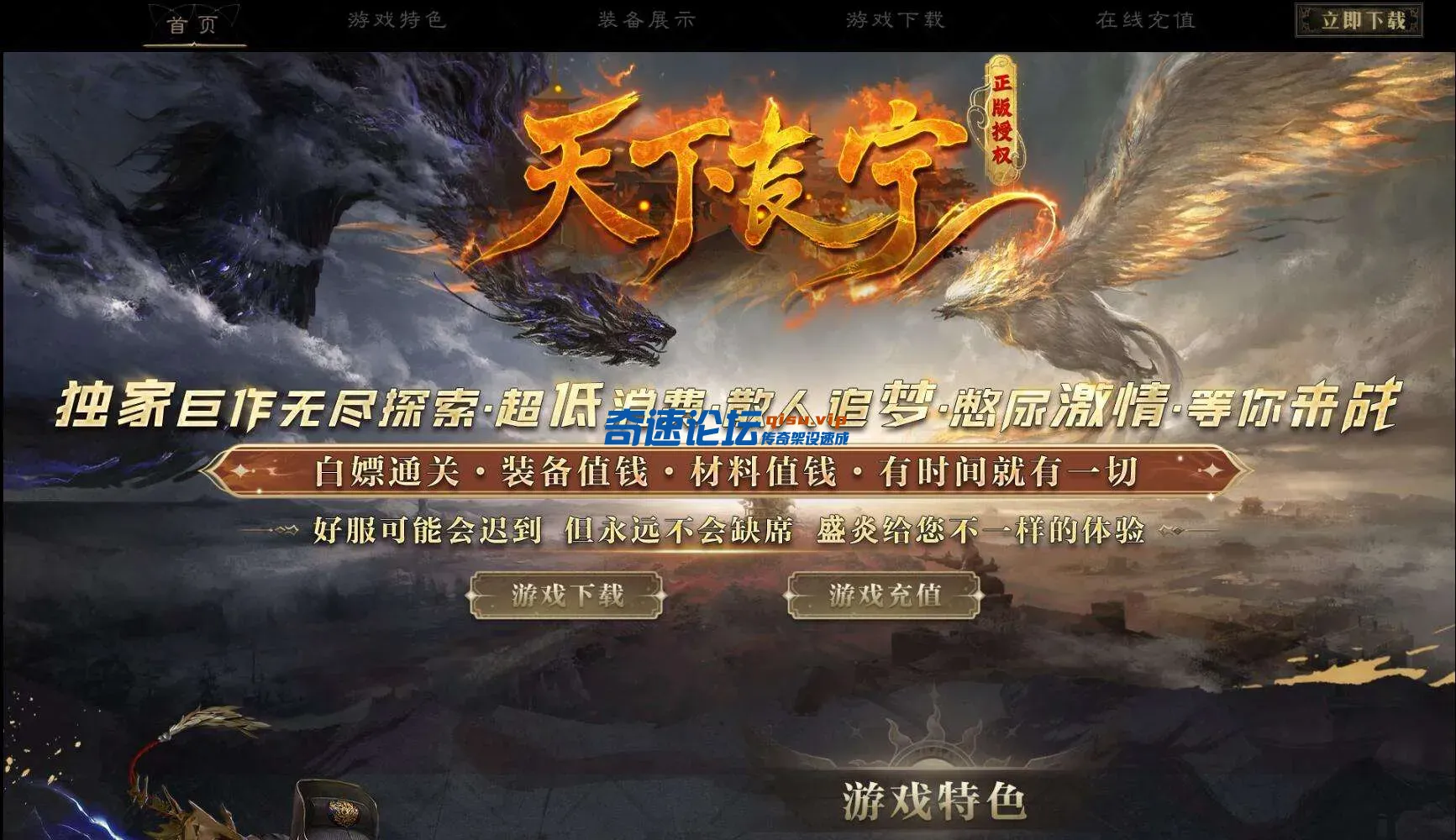 QQ截图20250613125118.webp