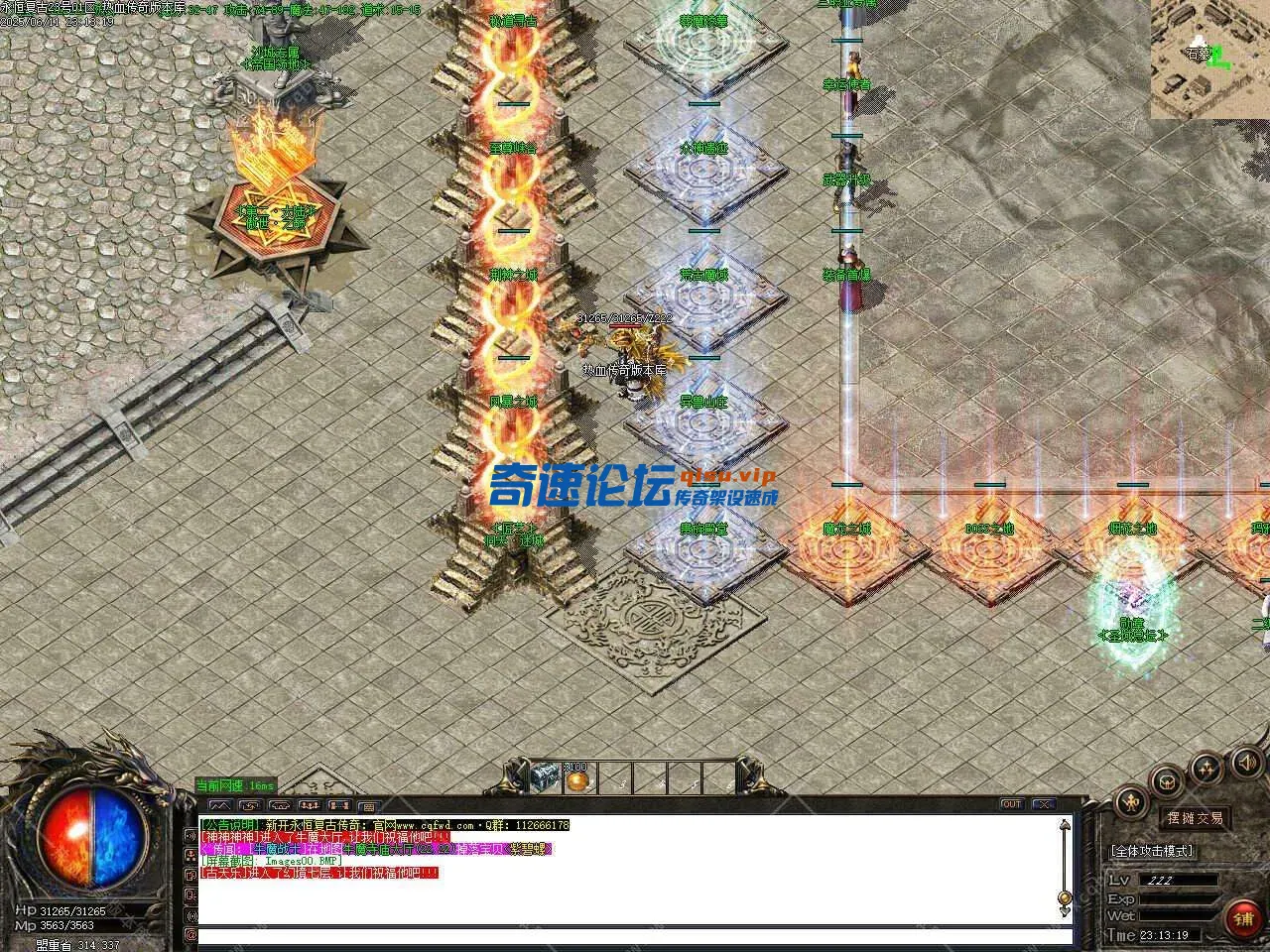 100305rhhh4v3hhx7vtl3h.webp