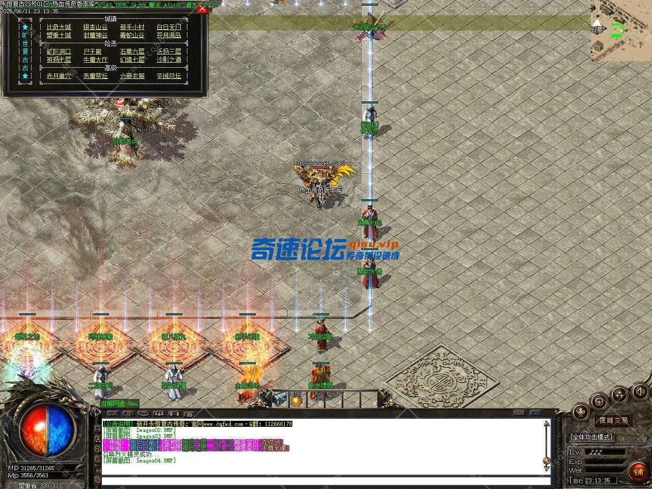 100306vl9k9mawwm0mzbqb.webp