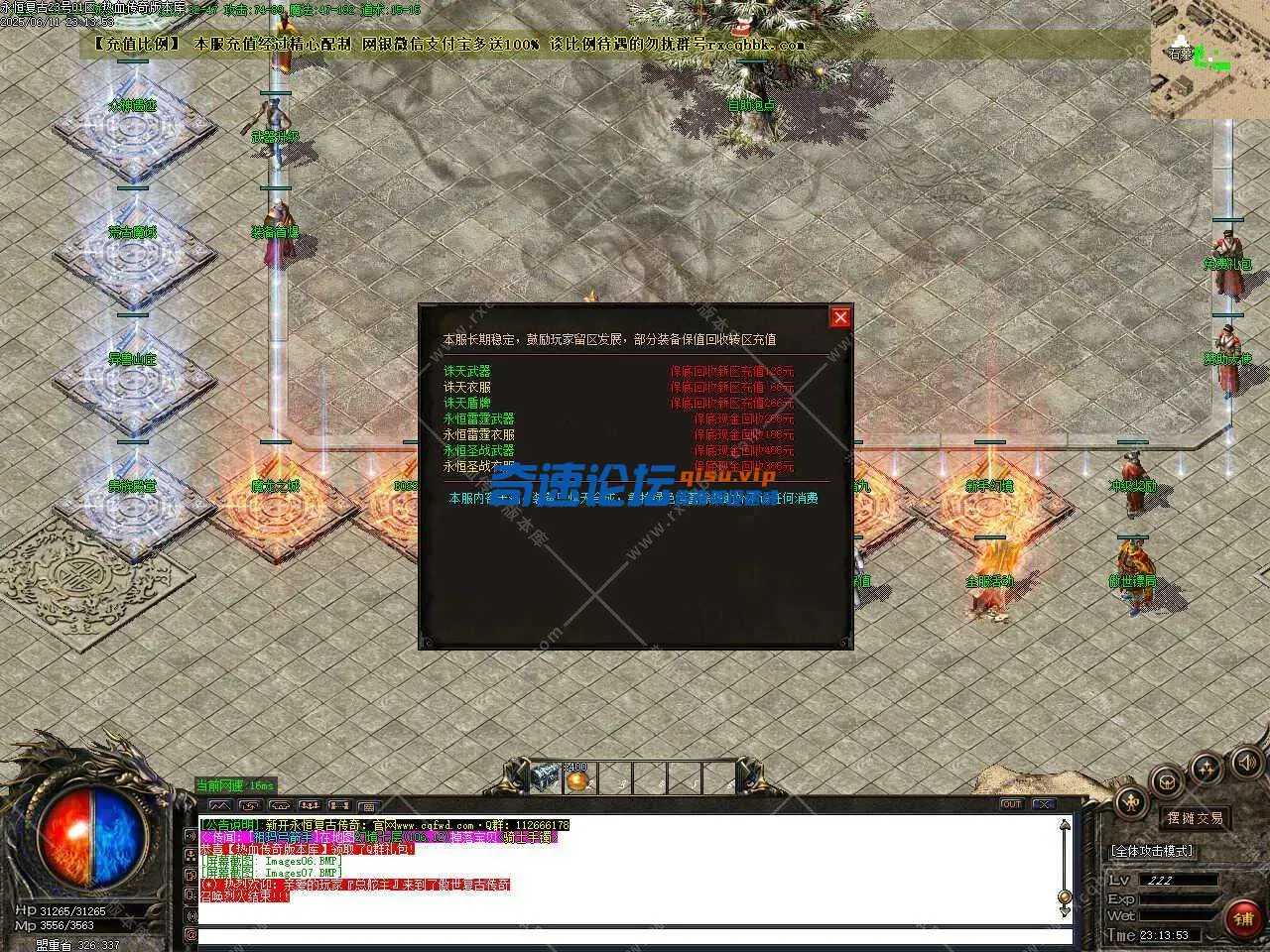 100307grri**oo16m5161.webp