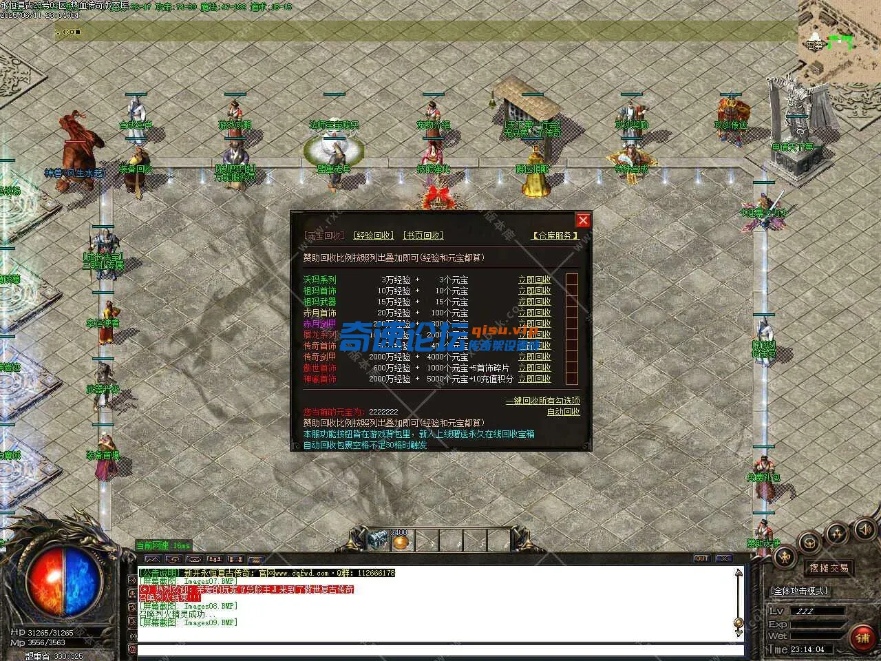 100307p0tk1qubqb0fbf5q.webp