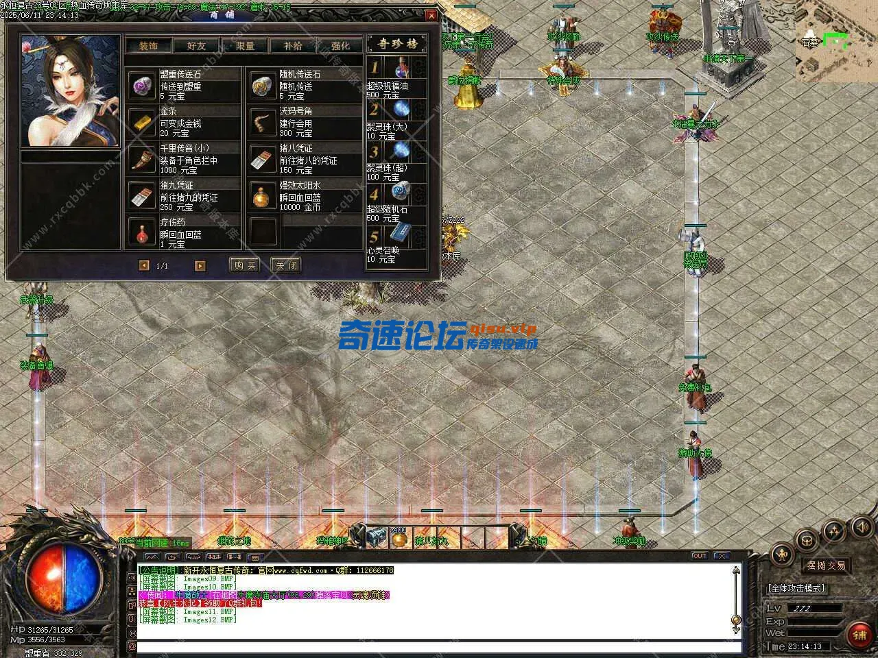 100309g32ctnn4yt2ykny1.webp