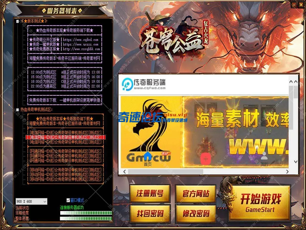 100057byjxix3y35ja3o2e.webp