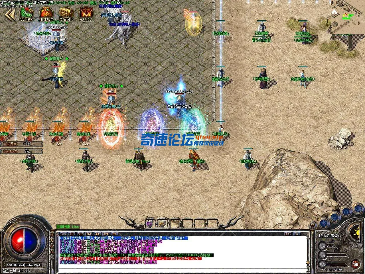 100057ozryos1pqbwbb1az.webp