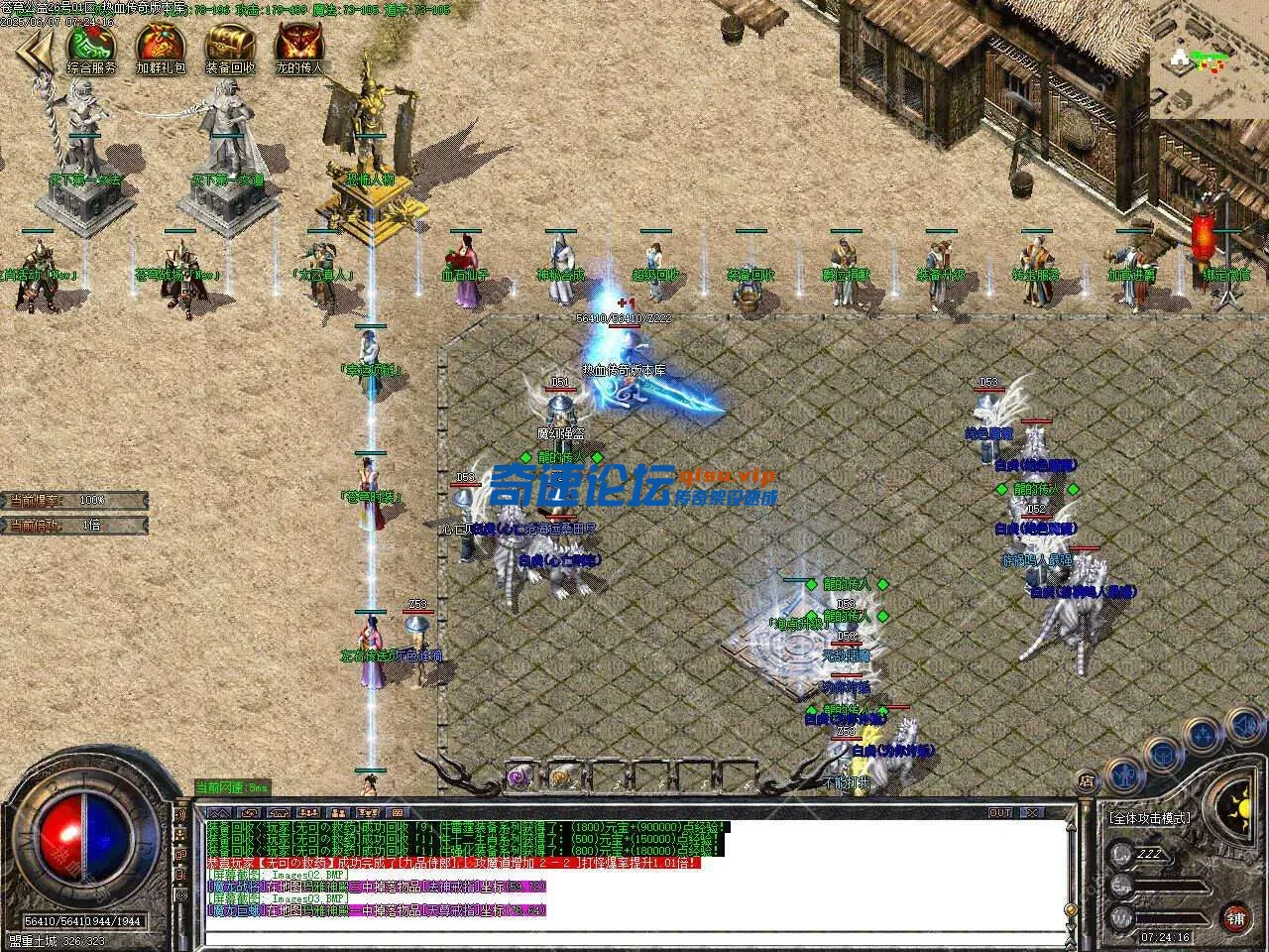 100059moz62h3of30f7l7t.webp