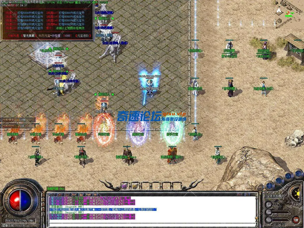 100100i7m8n2hbgjrmtrj4.webp