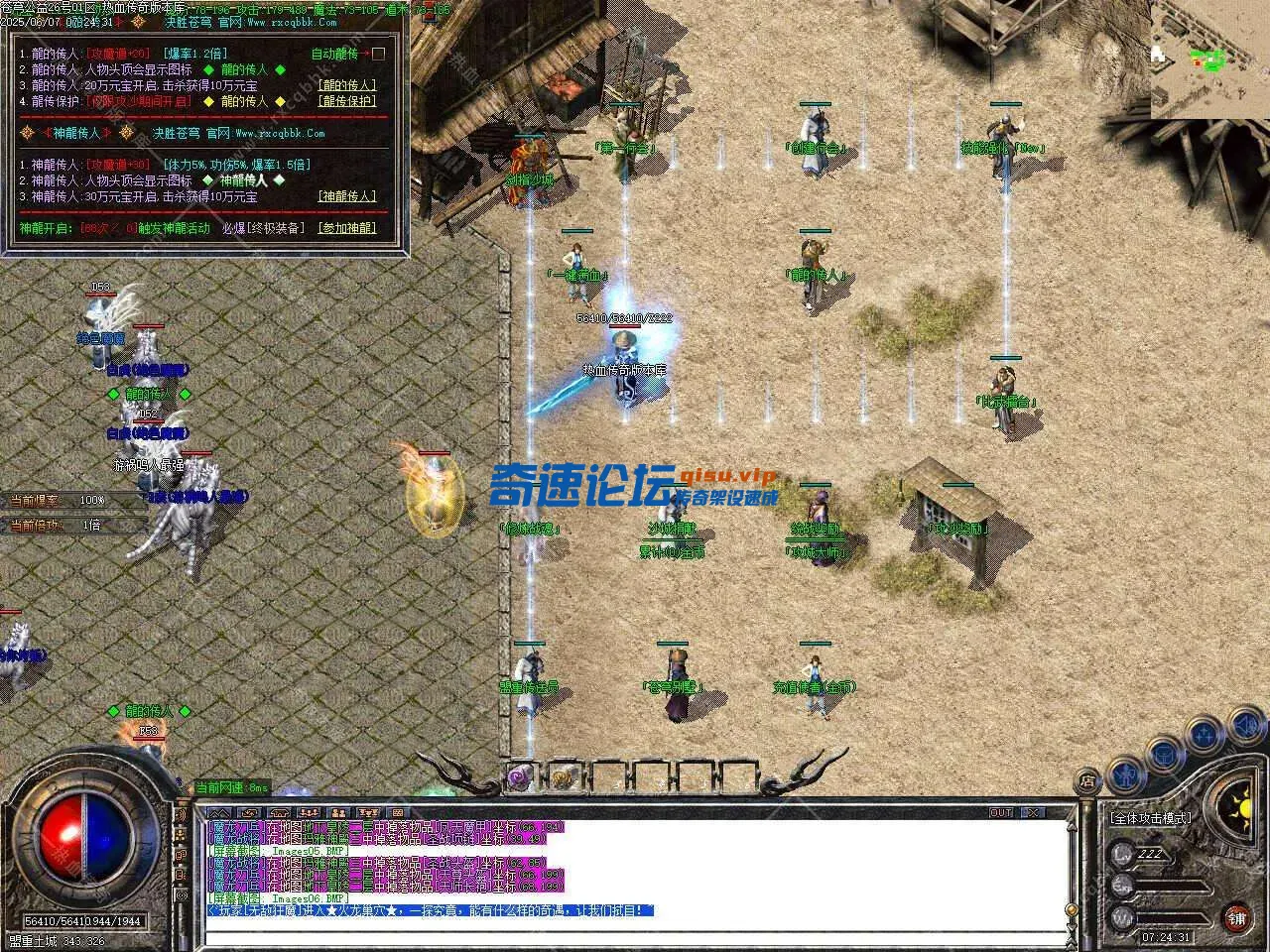 100100wh2jnl3snj0jy9x2.webp