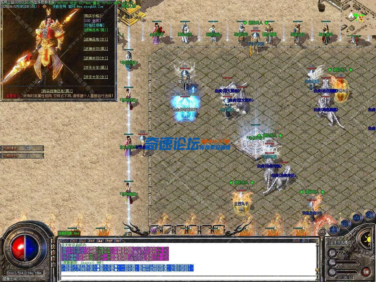 100102oami8e06rkikvf0f.webp