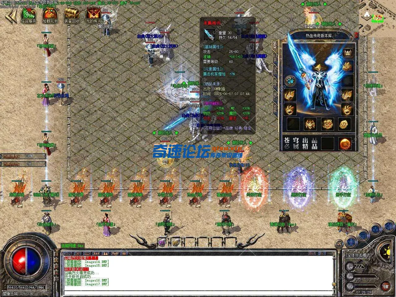 100104zpvlvm3qrr0s4smt.webp