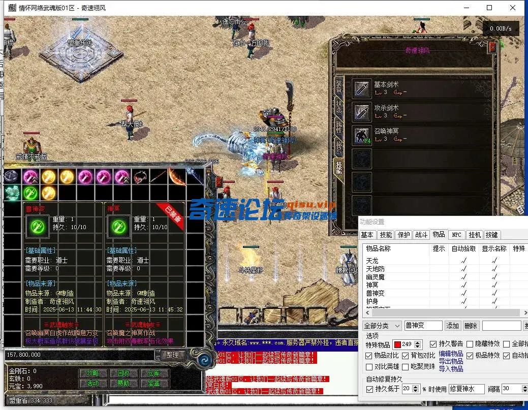 555.webp