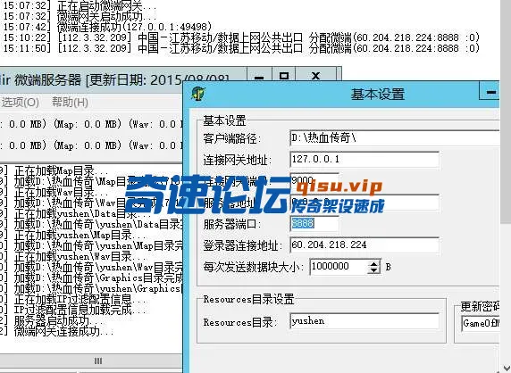 QQ20250613-151258.webp