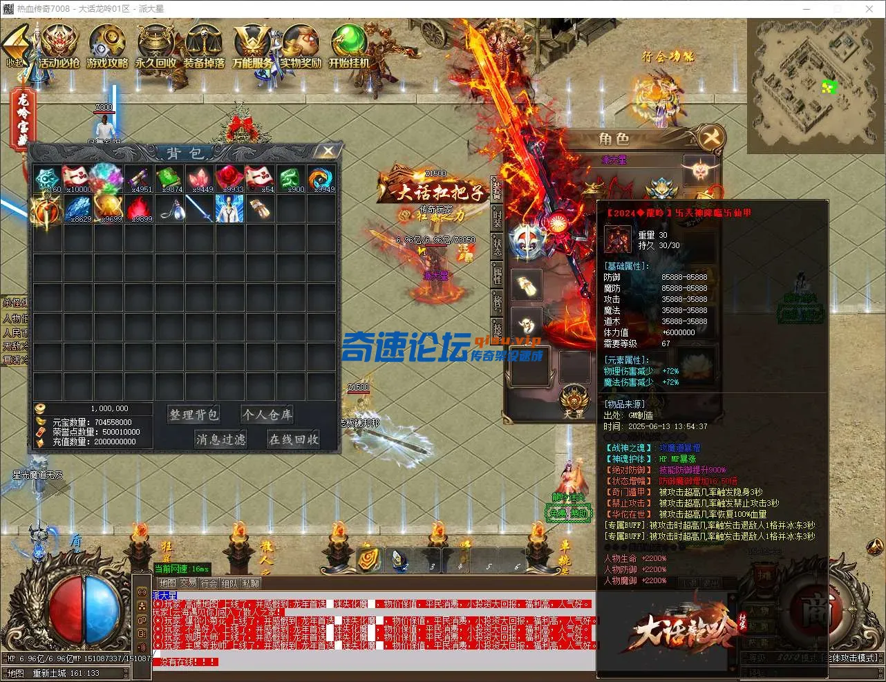 QQ_1749798156927.webp