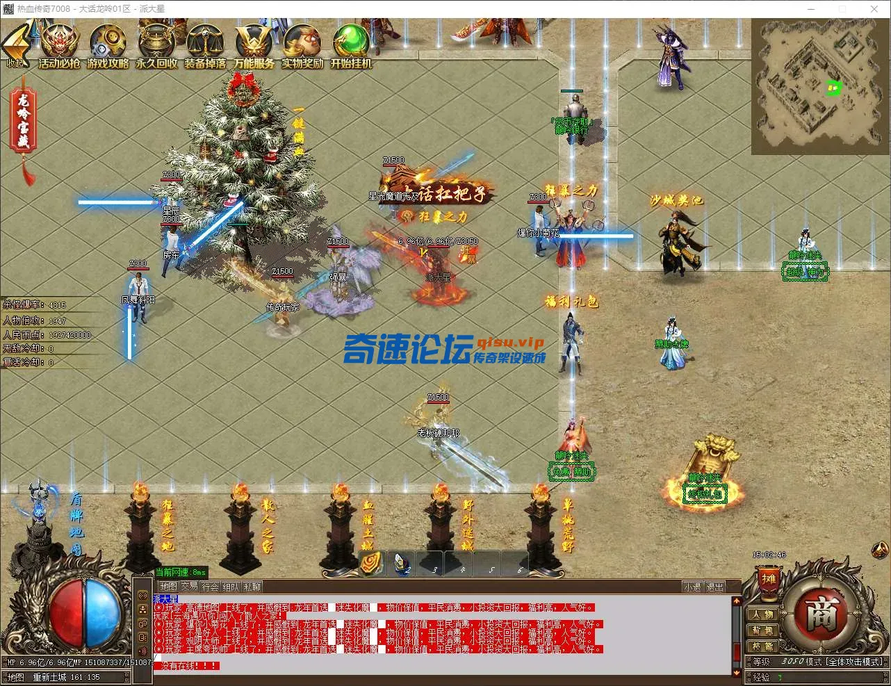 QQ_1749798167435.webp