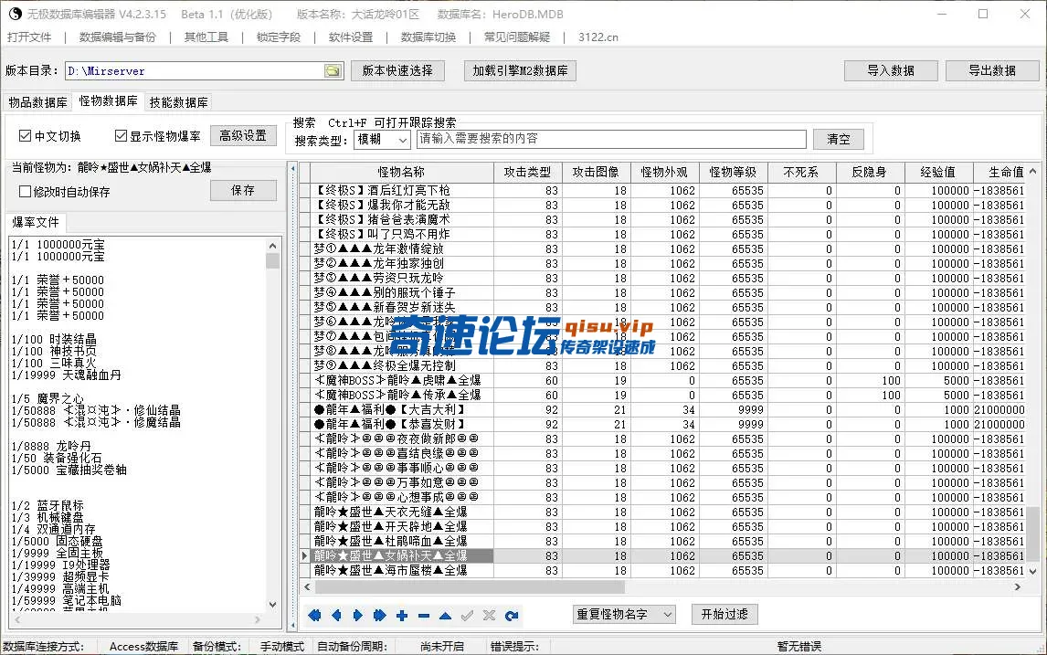 QQ_1749798247479.webp