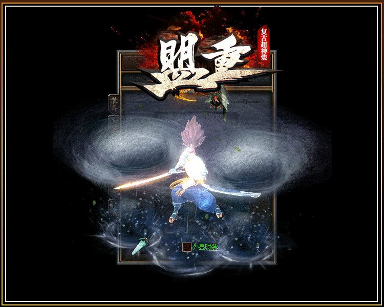 2.gif