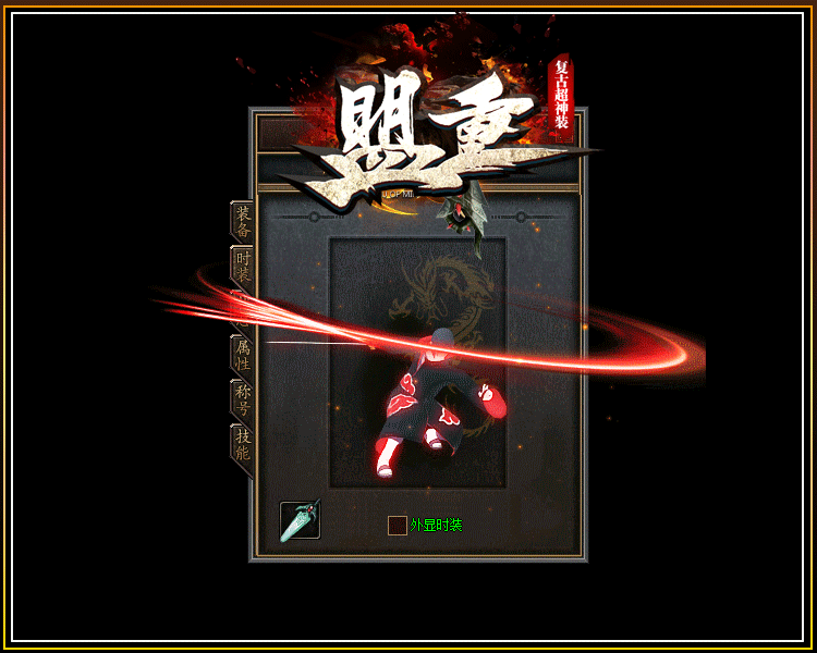 5.gif