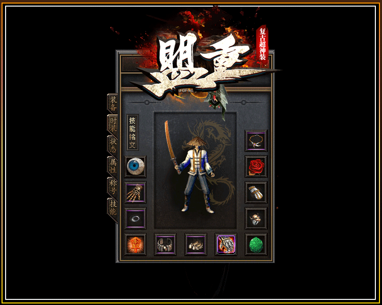 6.gif
