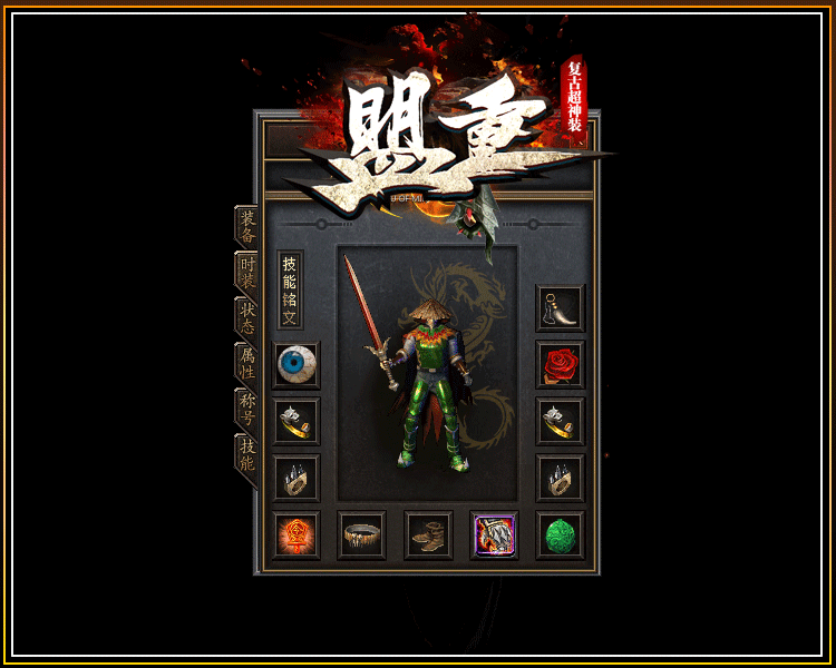 7.gif