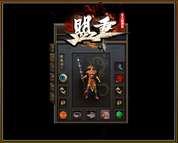 8.gif