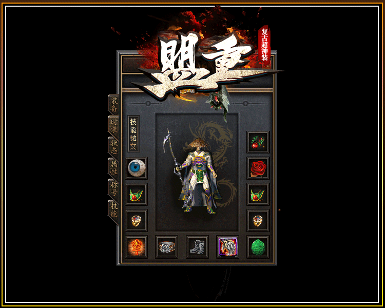 9.gif