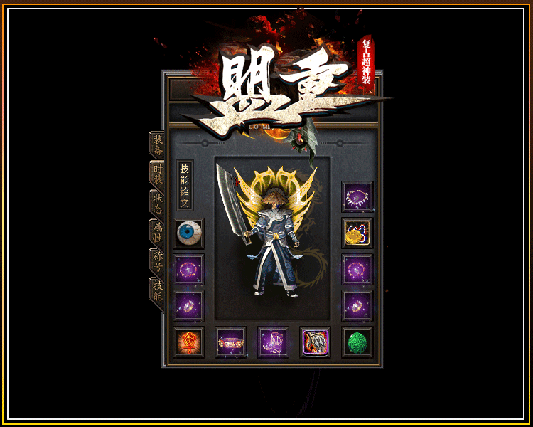 10.gif