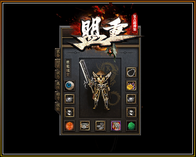 11.gif