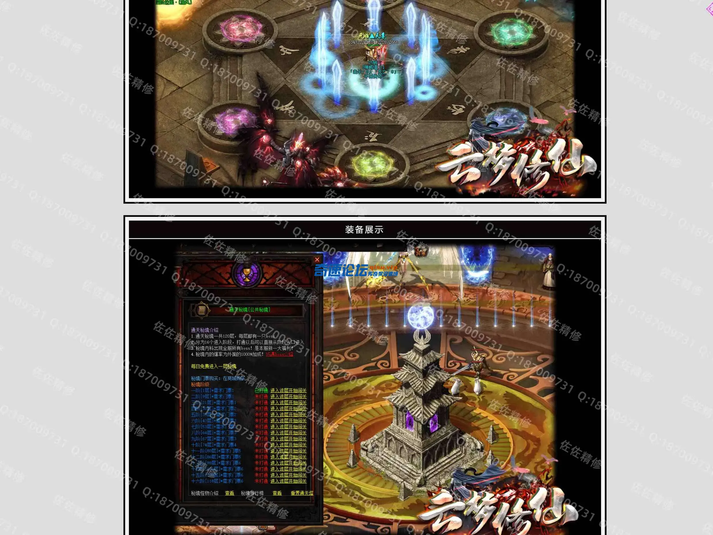 网站4.webp