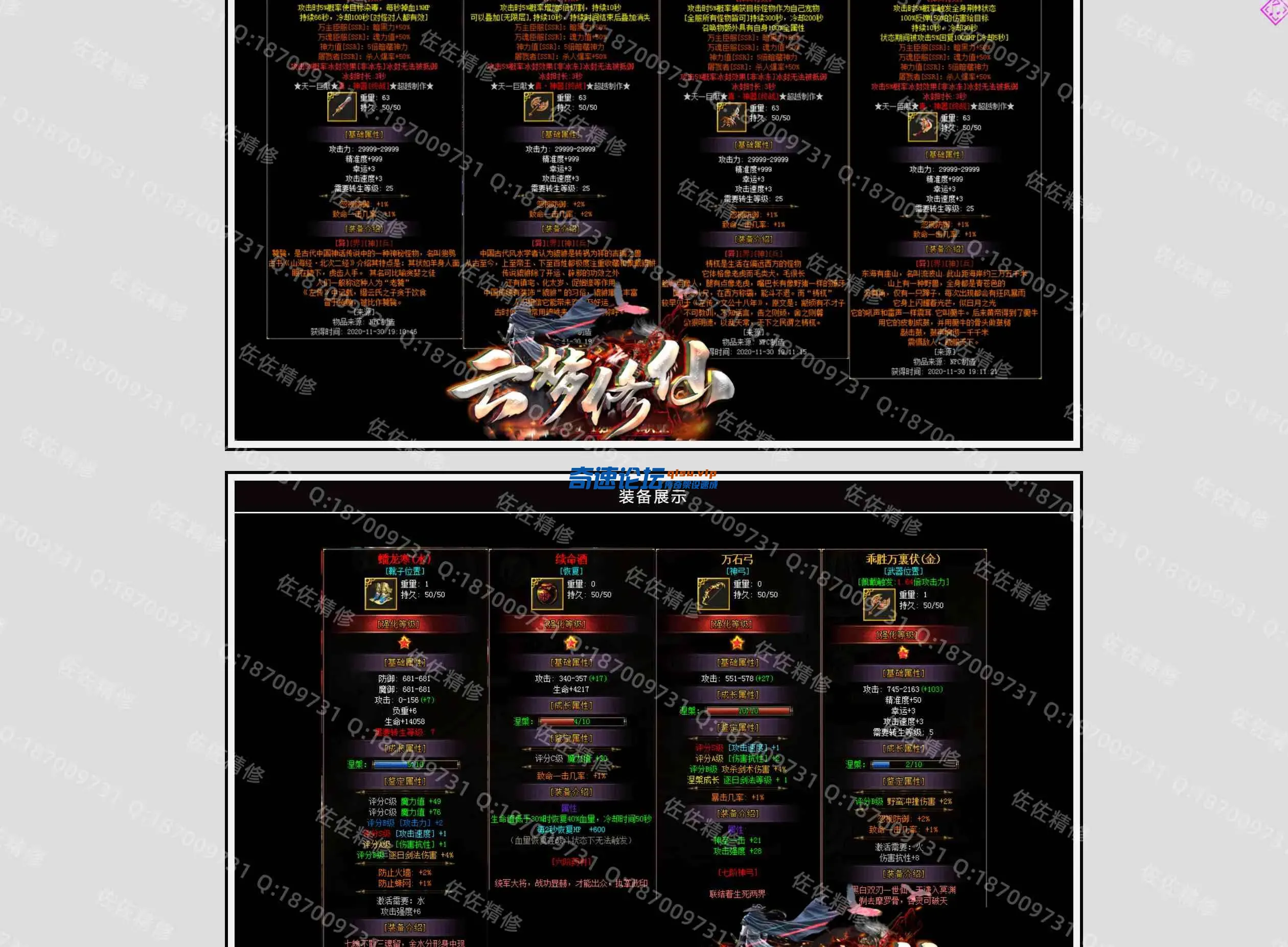 网站6.webp