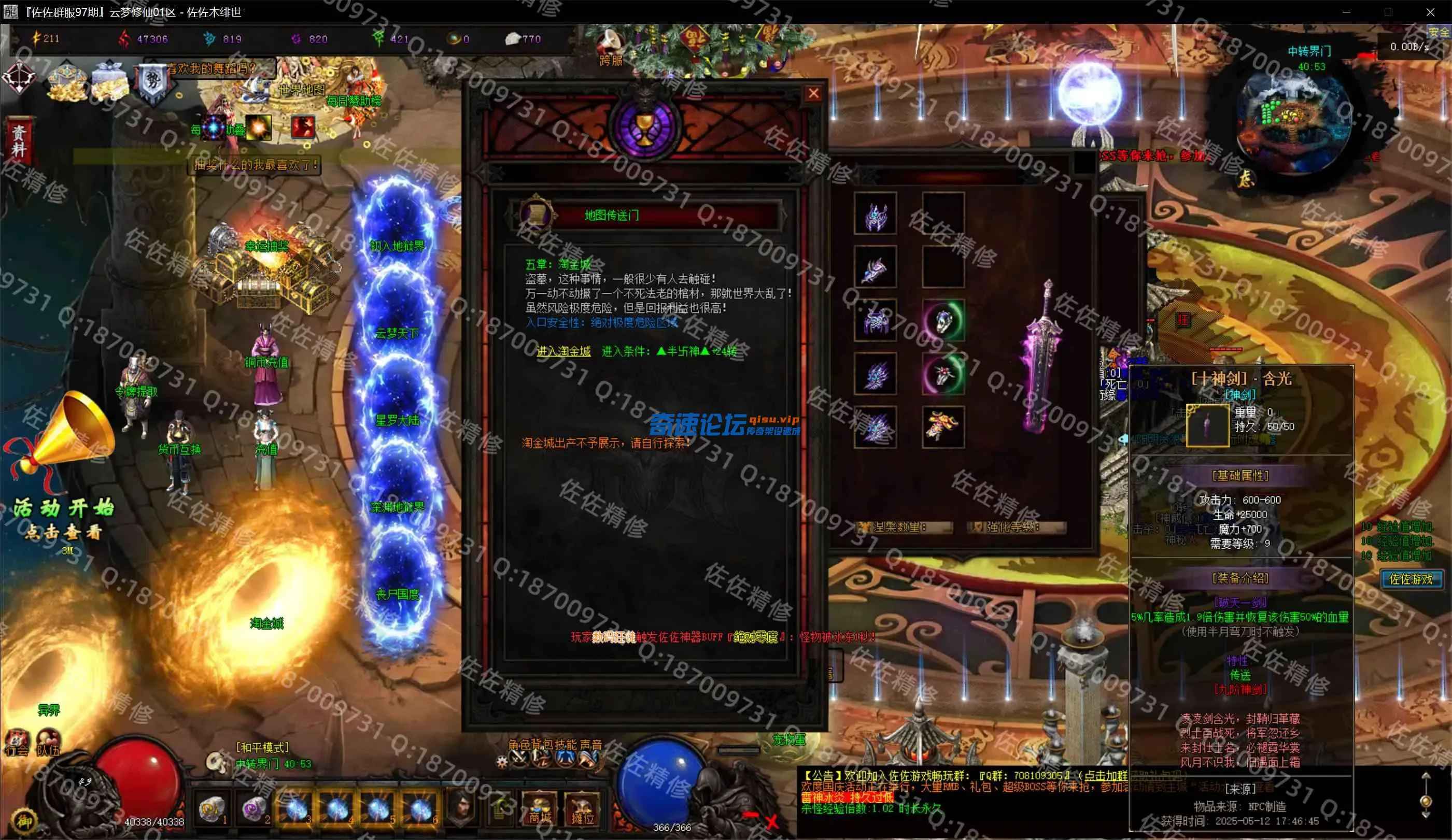 4.webp