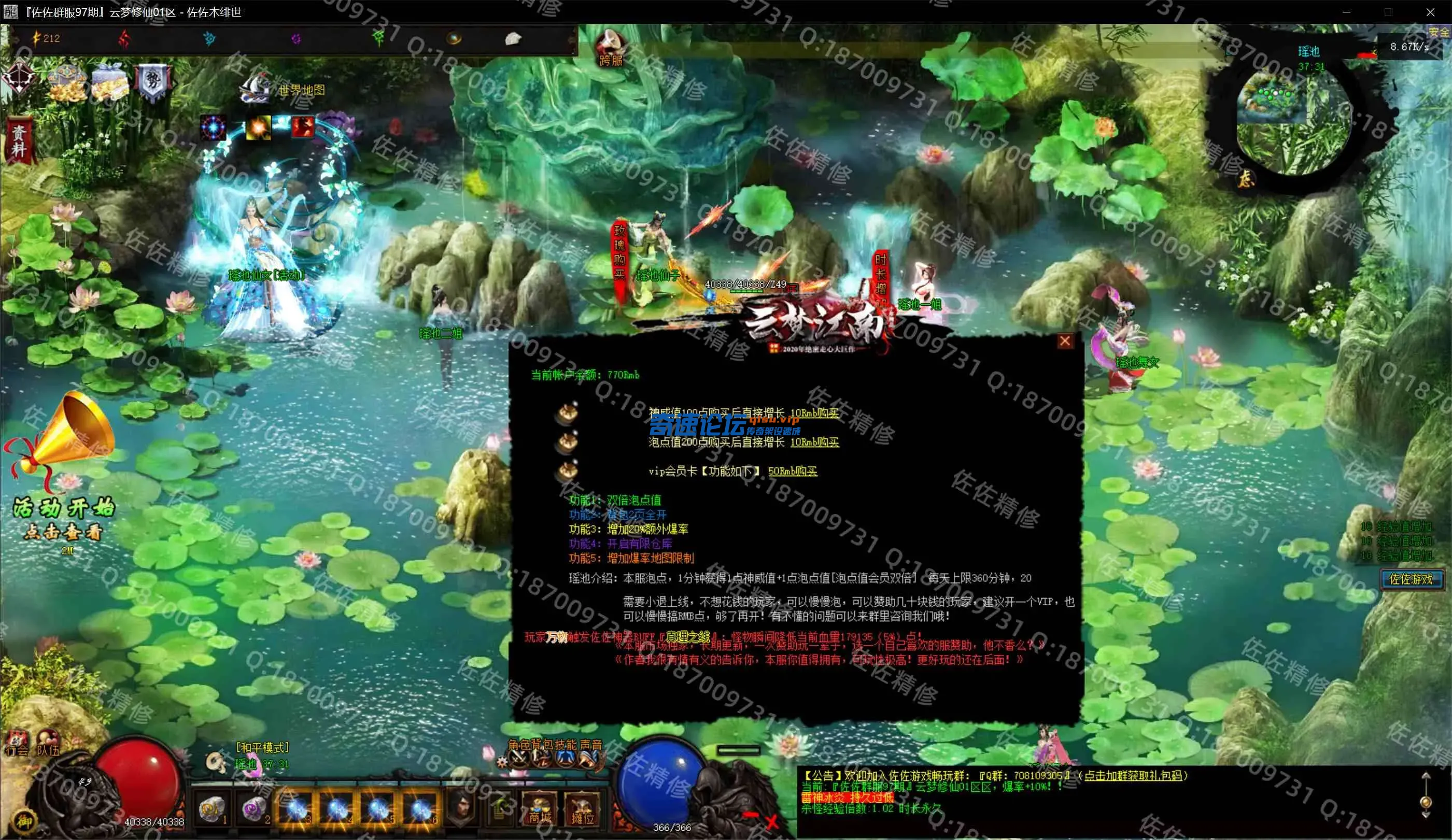 8.webp