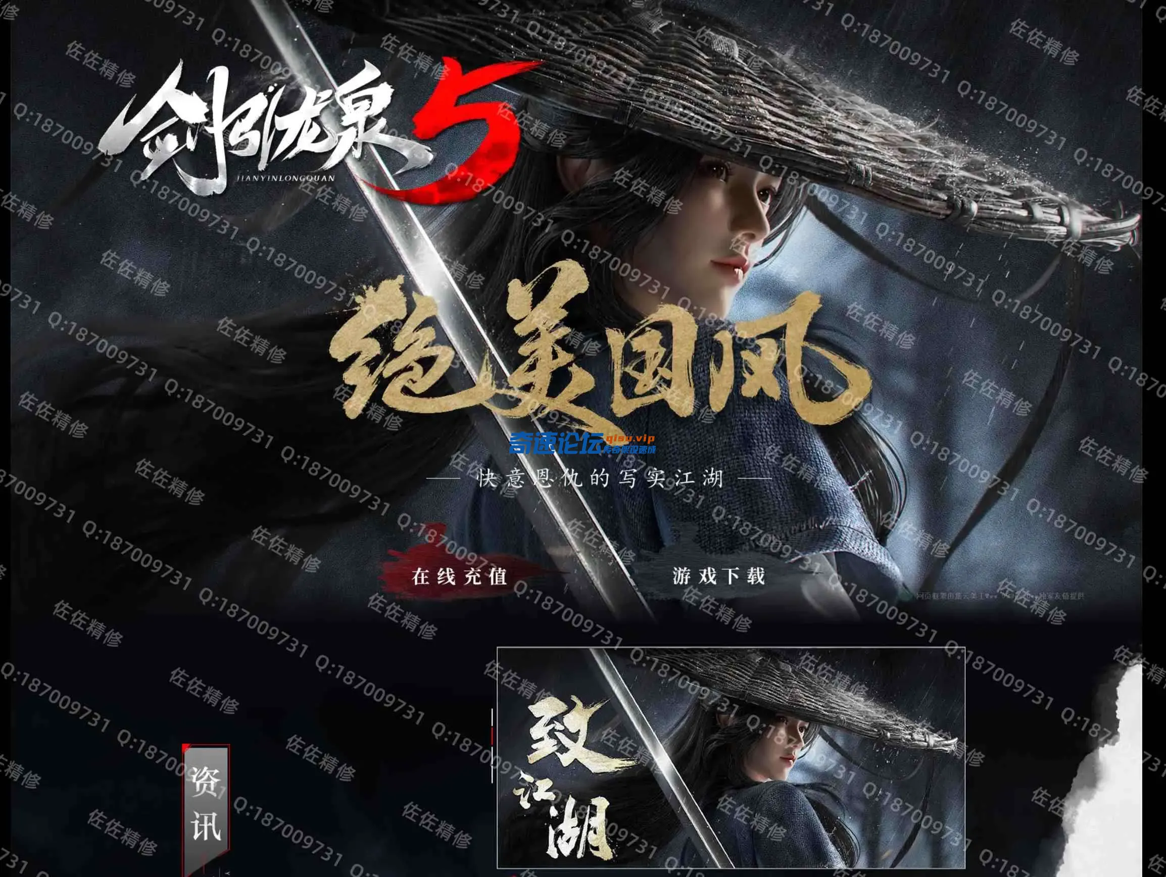 网站1.webp