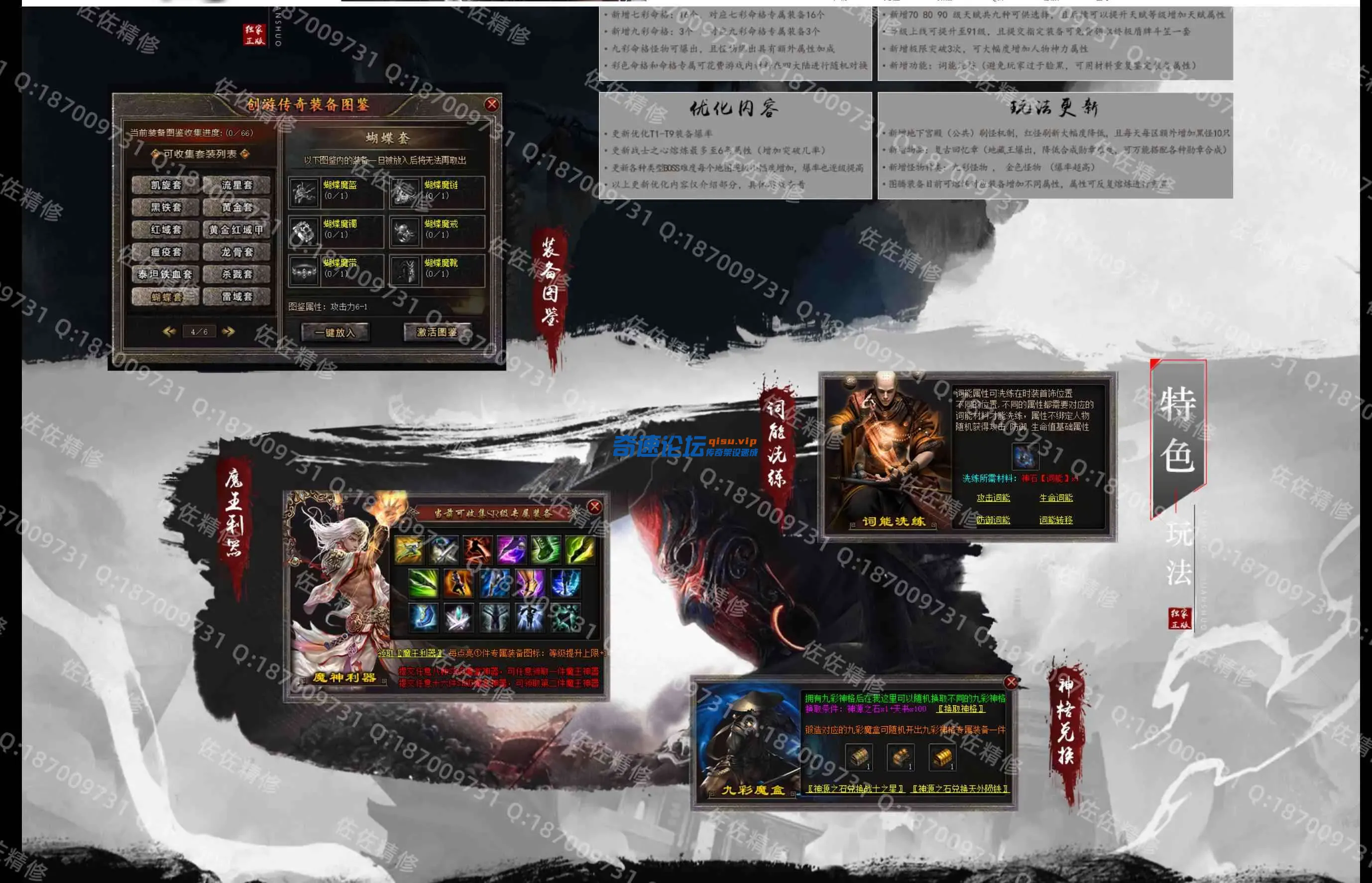 网站2.webp
