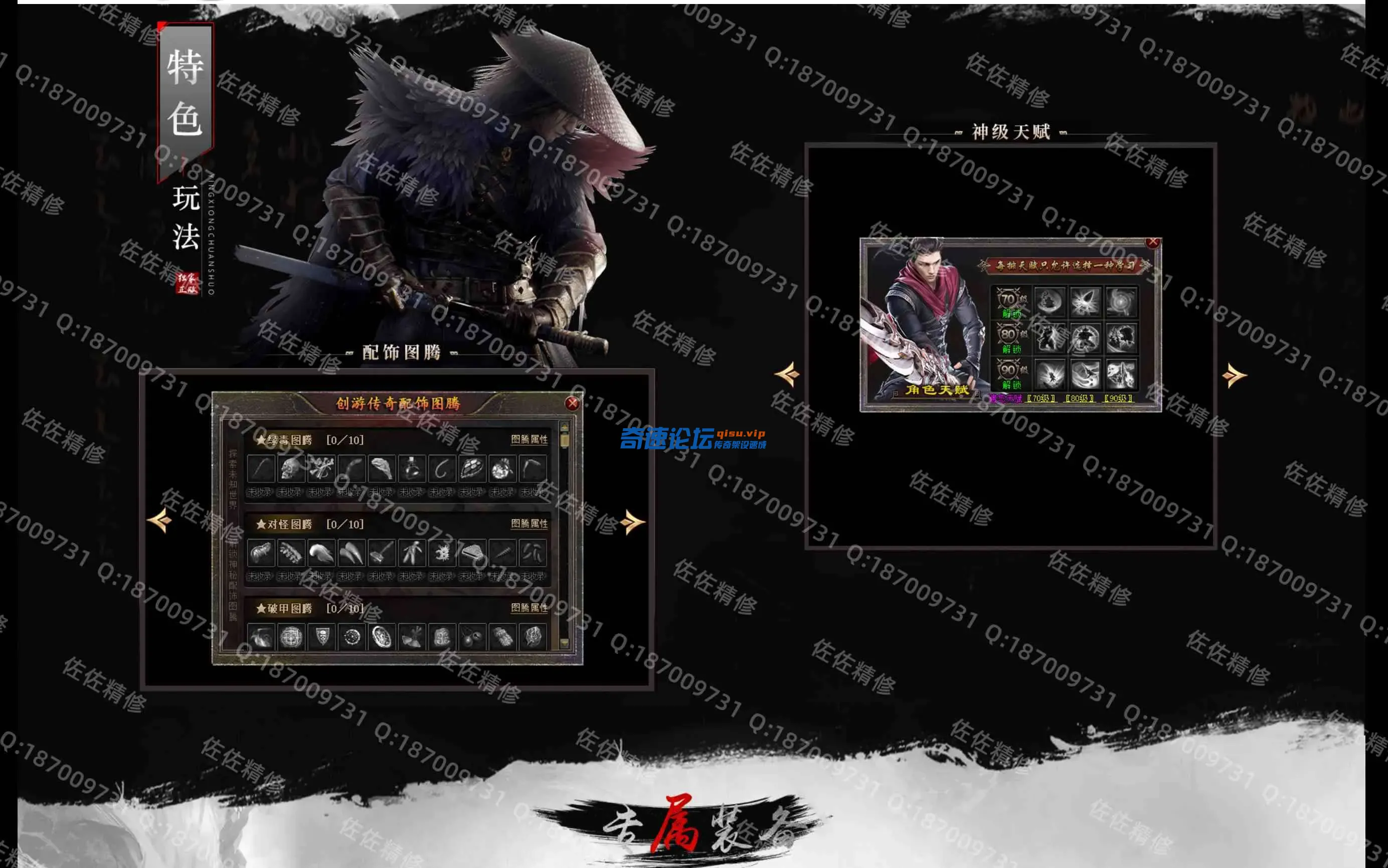 网站3.webp