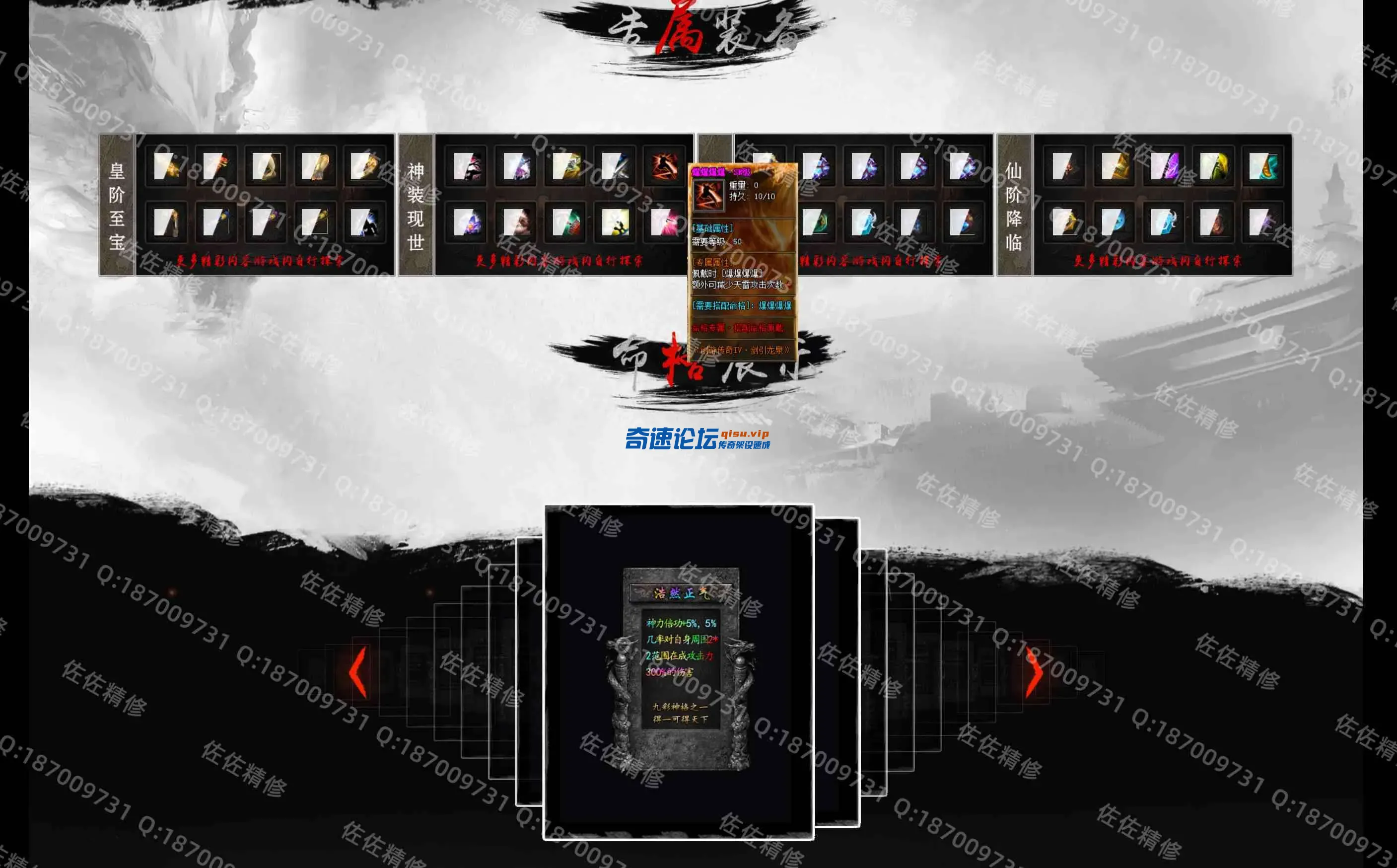 网站4.webp