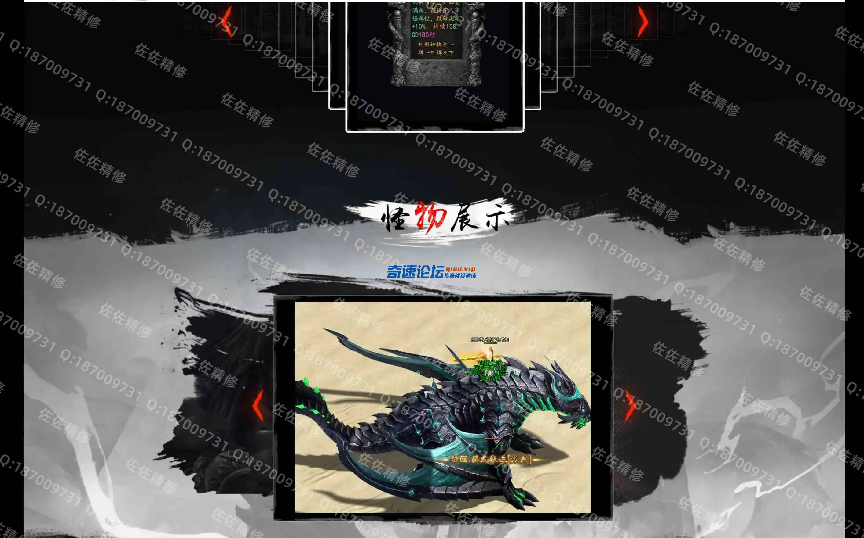 网站5.webp