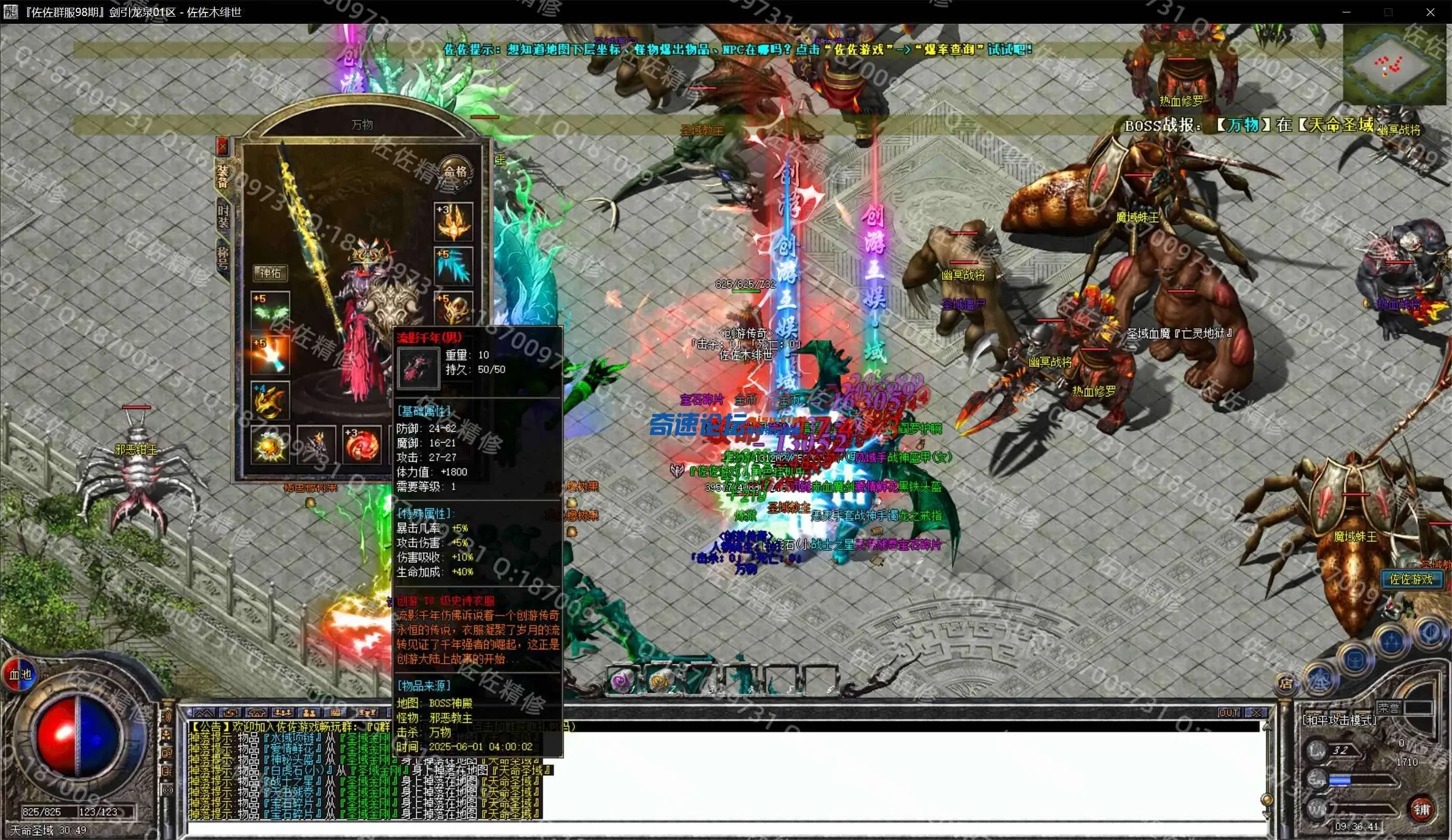 8-1.webp