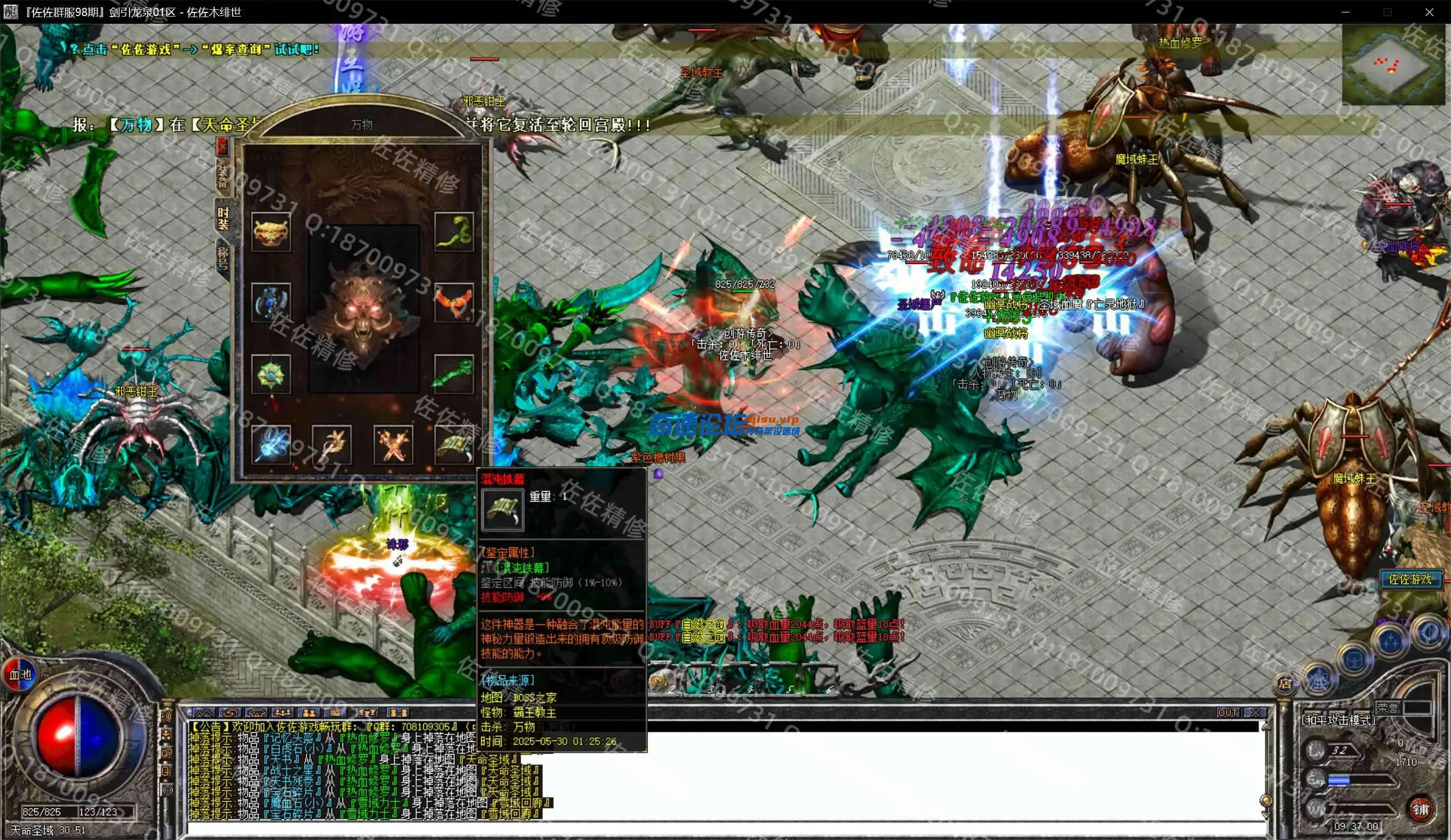 8-2.webp