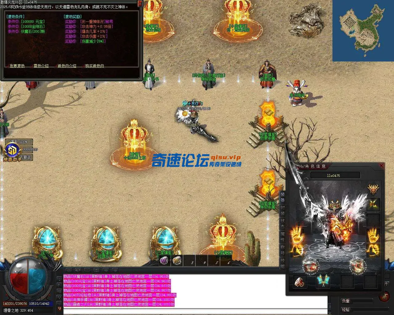 Images19.webp