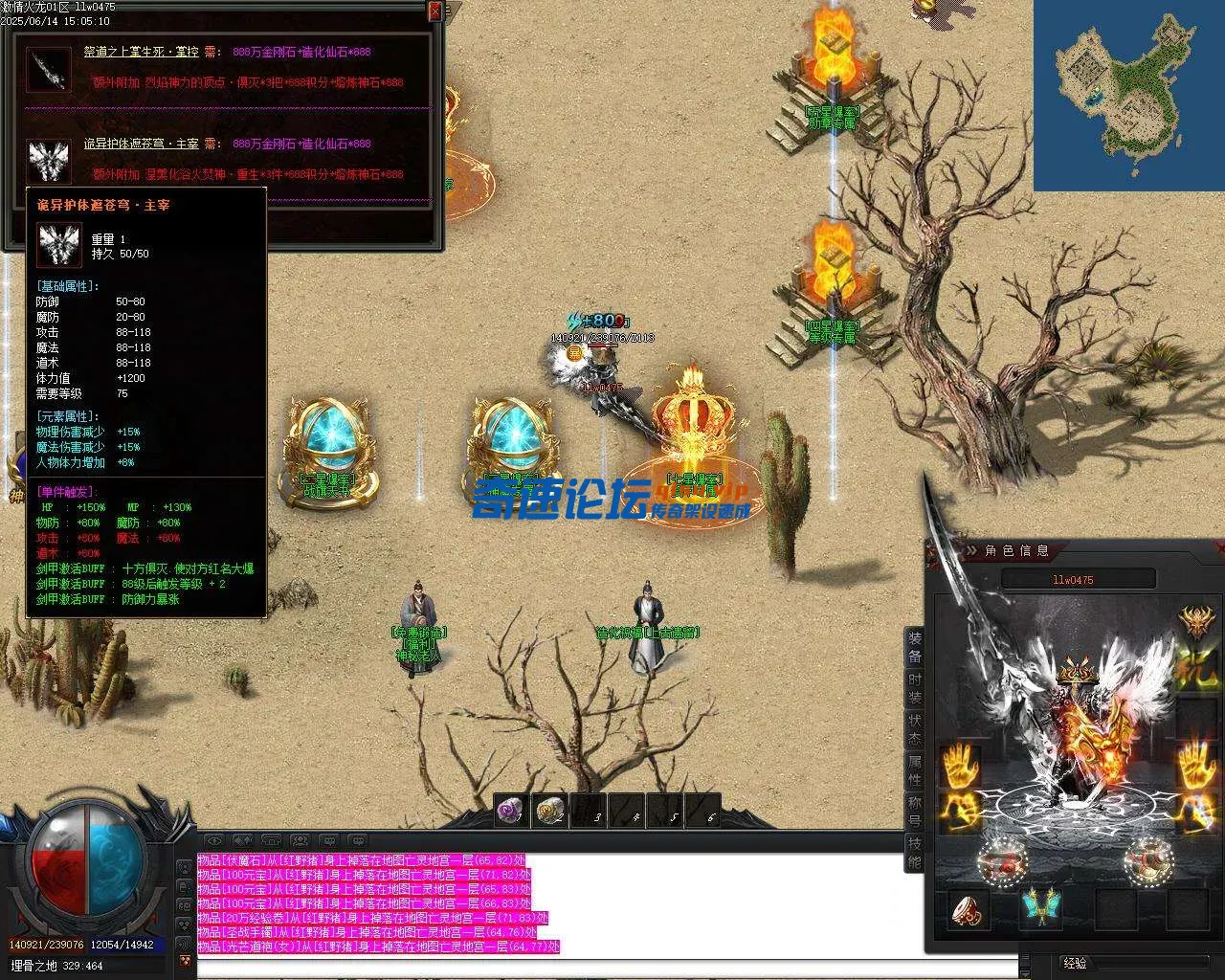 Images22.webp