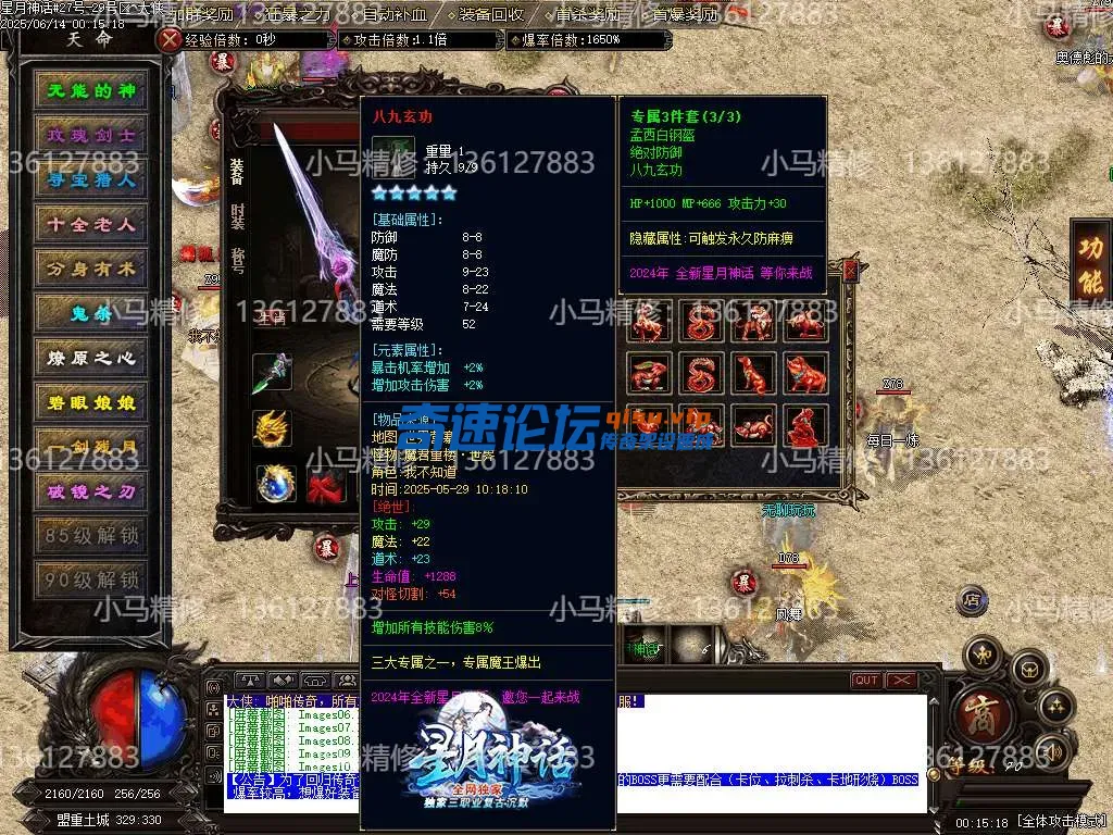 Images11.webp