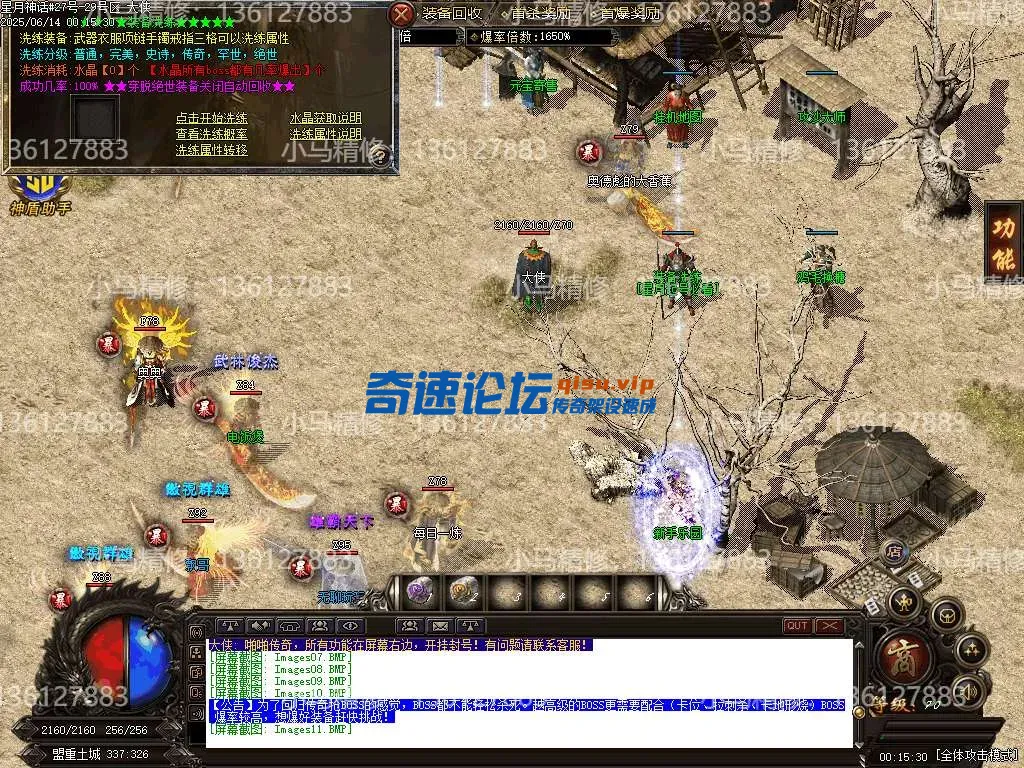 Images12.webp