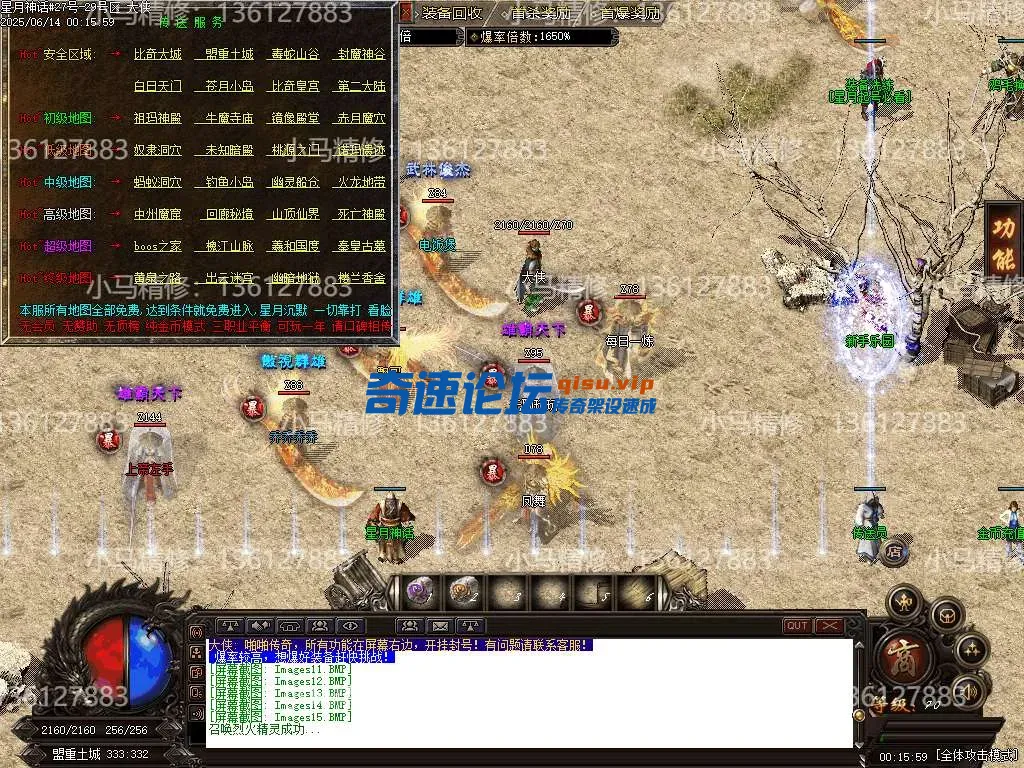 Images16.webp