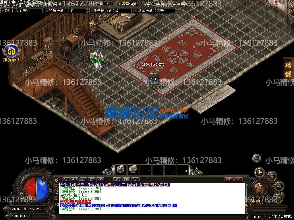 Images18.webp