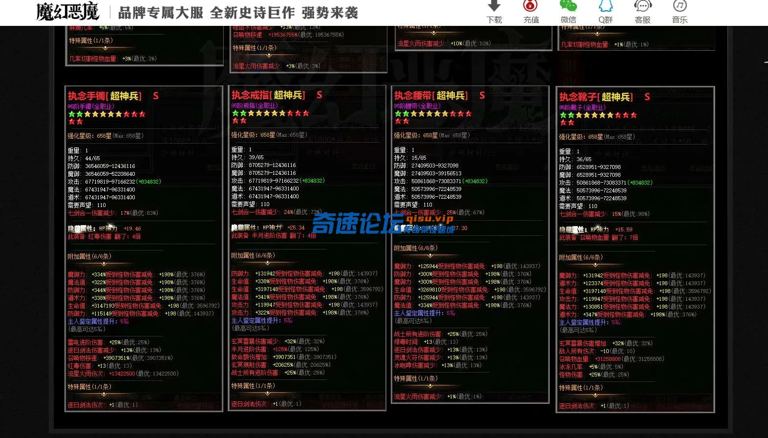 8.webp