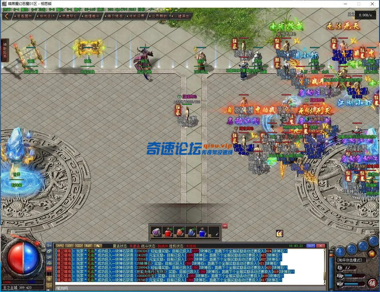 25.webp