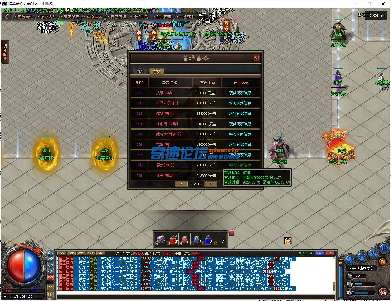 33.webp