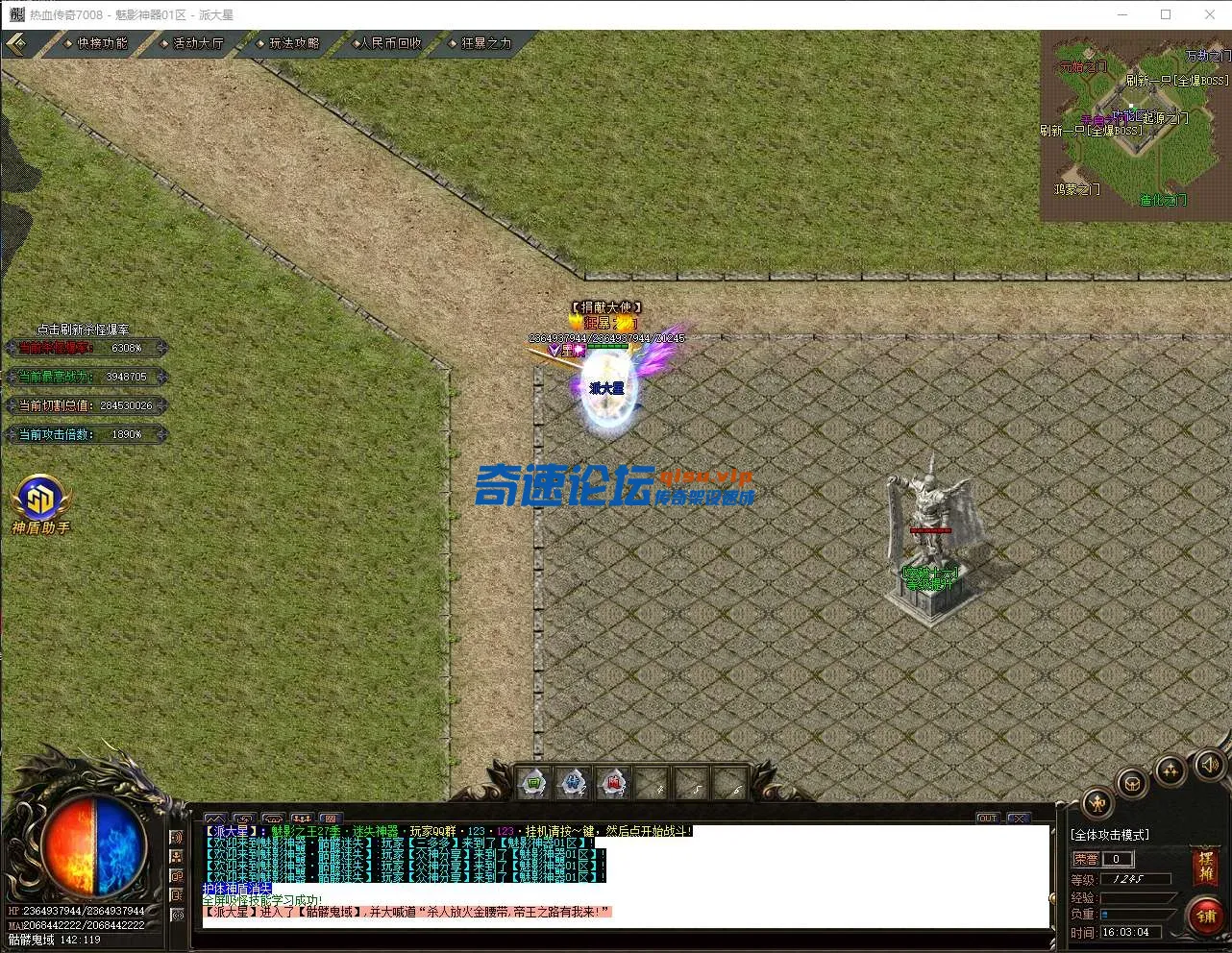QQ_1749974584960.webp