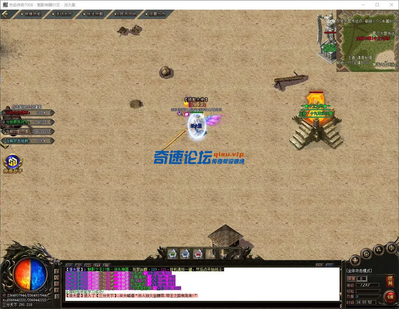 QQ_1749974632798.webp