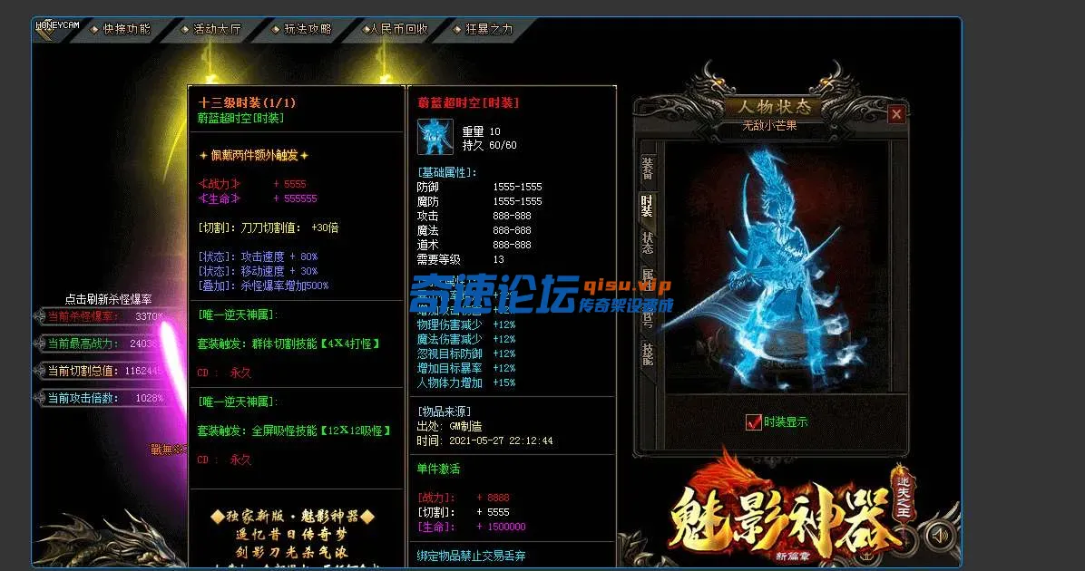 QQ_1749974696996.webp