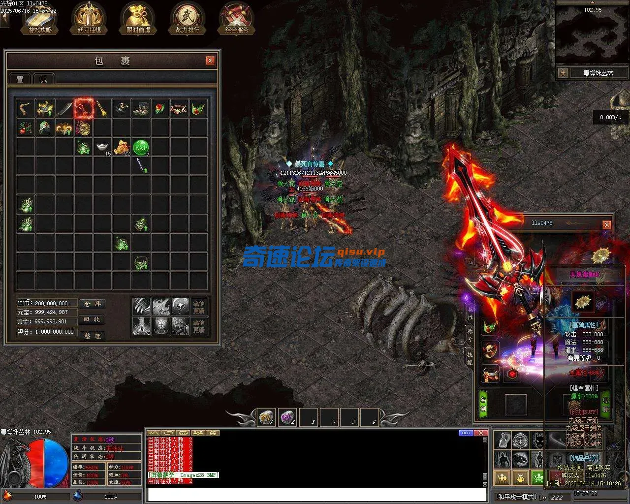 Images29.webp